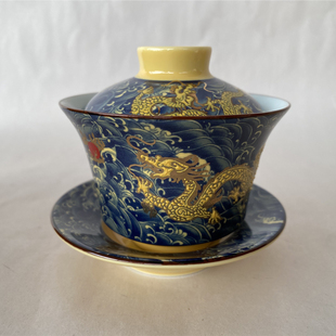建窑盖碗茶具台湾陶瓷茶具红黄金龙精品三件盖碗茶碗礼品茶具大号