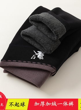 加绒加厚500克棉一线裆打底外穿保暖裤特厚弹力修身一体裤小黑裤