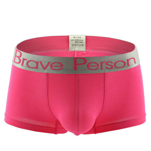 弹力柔软明筋U凸低腰男士内裤