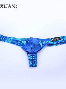 开炫男士内裤 弹性涤纶覆膜压光仿皮亮面U凸低腰丁字裤T裤1045-DK