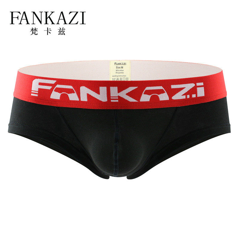 精梳棉明筋U凸低腰男士内裤