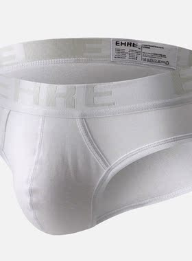 型男映画男士内裤 精梳棉亲肤纯色U凸双层宽筋中低腰三角裤EH301