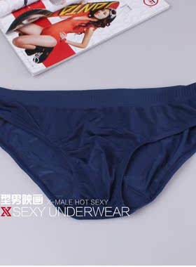 型男映画男士内裤 弹性锦纶超薄丝滑一片式性感低腰三角裤 XY328