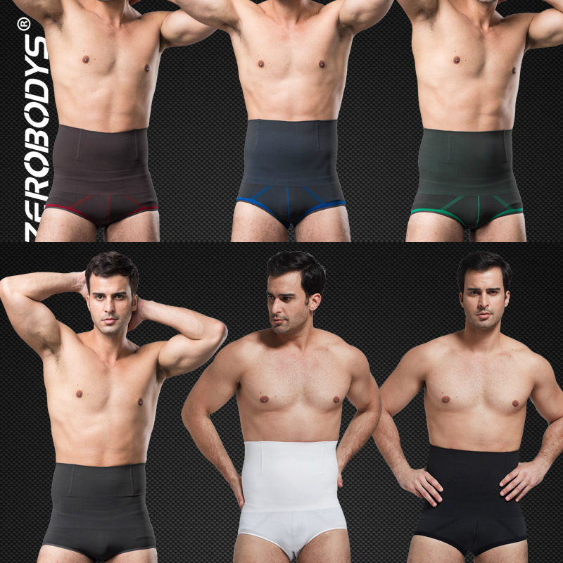 男士高弹混纺提臀束腰塑身三角裤