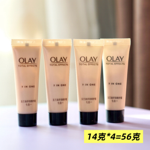 olay玉兰油多效修护霜保湿 小样14g 滋润紧致到2027正品