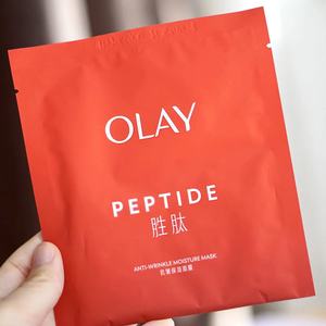 胜肽抗老 OLAY玉兰油抗皱保湿面膜26g/片 2025.8