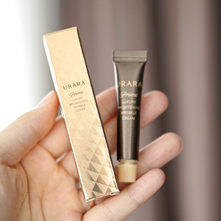 到2027悠莱恒采之能奢宠鎏金焕白眼唇抚纹霜5g眼霜中小样祛皱紧致