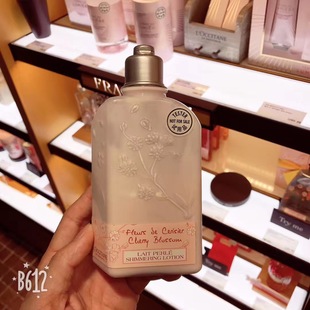 现货 韩国免税店 欧舒丹樱花身体乳 润肤露 250ml