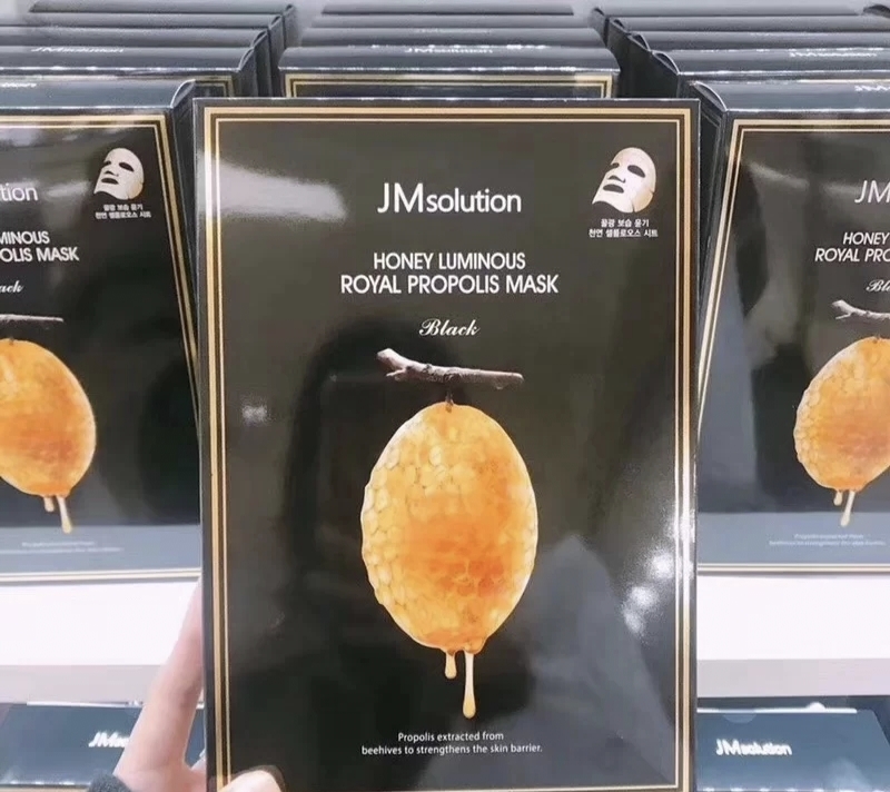 韩国JMsolution蜂蜜蜂胶蚕丝面膜舒缓提亮补水保湿1片