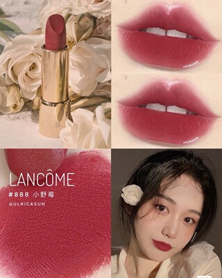 196、296、274、888口红兰蔻