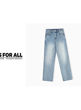 RS FOR ALL   满天星弹力直筒牛仔裤RSLD7002