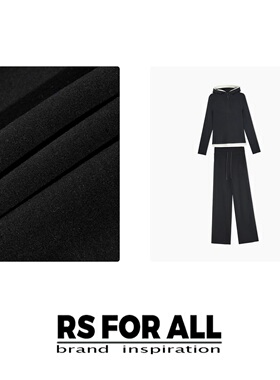 RS FOR ALL 羊毛莱赛尔连帽通勤卫衣休闲套装RSJL434