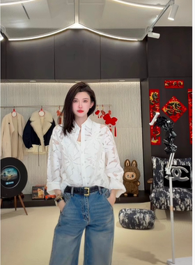 RS FOR ALL  刺绣镂空设计师款衬衫RSDT5123