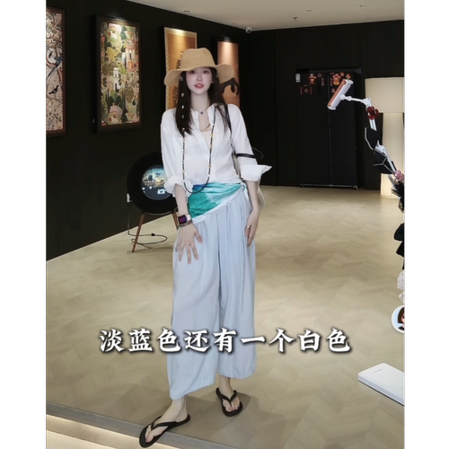 RS FOR ALL  莫代尔桑蚕丝松弛感休闲灯笼裤RSSH1202