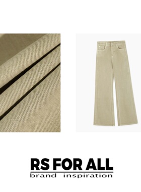 RS FOR ALL  莱赛尔高腰微喇牛仔裤RSYY6169
