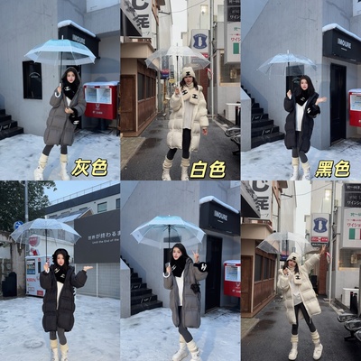 RS FOR ALL  90白鹅绒三防长款鹅绒服RSEJ5320