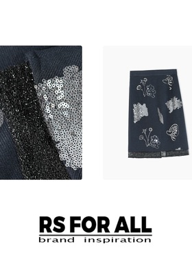 RS FOR ALL  钉珠拼接撞色半身裙RSCS6405