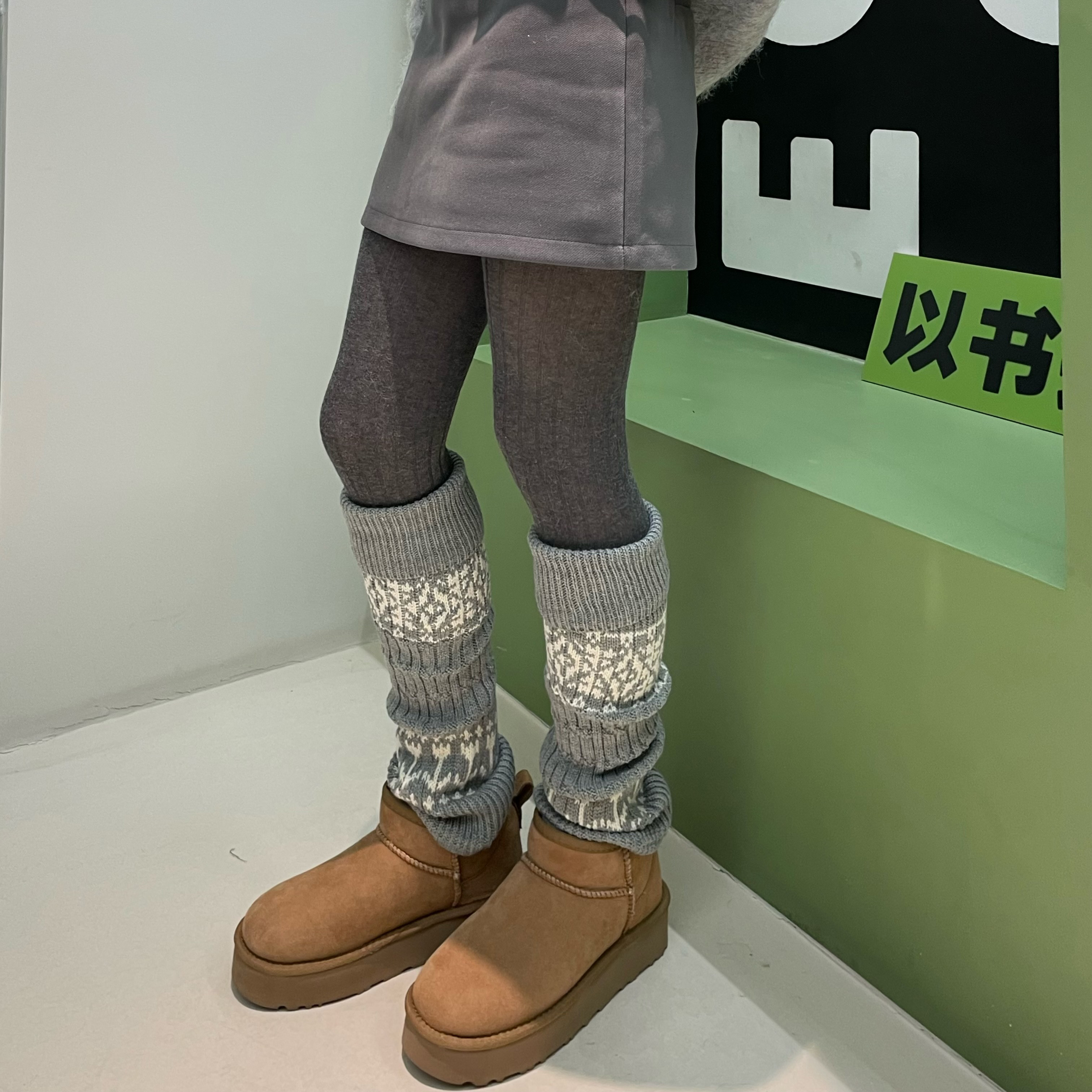 女针织费尔岛雪花袜套保暖