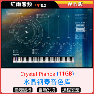 水晶钢琴音色库 The Crow Hill Company Origins Crystal Pianos