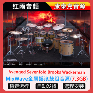 金属摇滚鼓组音源MixWave Avenged Sevenfold Brooks Wackerman