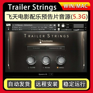 飞天影视配乐预告片弦乐音源 Musical Sampling Trailer Strings