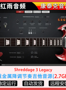 重金属降调节奏吉他音源Impact Soundworks Shreddage 3 Legacy