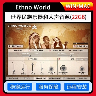 Ethno Complete World 康泰克音色 世界民族乐器和人声音源