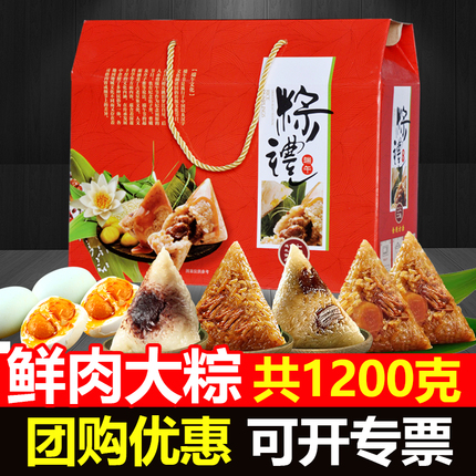 今日好价 0528