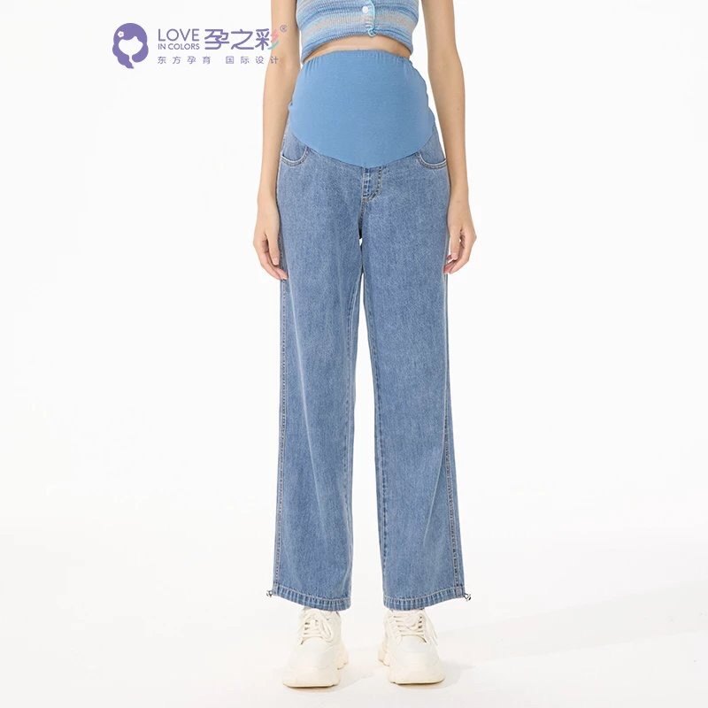 孕之彩春款宽松脚口可调节牛仔裤高腰可调节直筒孕妇裤,孕妇装/孕产妇用品/营养,孕妇休闲裤,淘宝优惠券,粉丝福利购,淘宝优惠卷