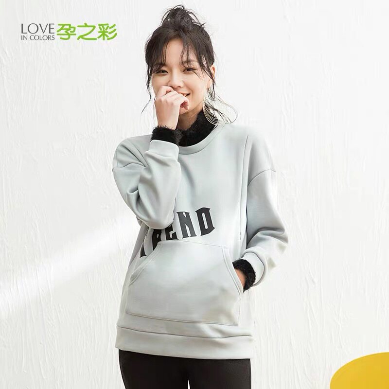 ZHENGZHICAI 가을 겨울 출산 플러시 간호 탑 가짜 투피스 중반 하이 칼라 두꺼운 따뜻한 외부 운동복