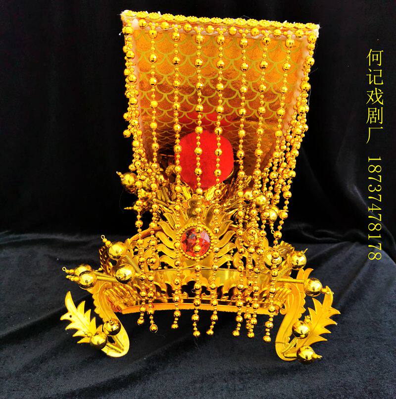 龙王装皇帝玉皇帽子 皇帝帽 平顶冠 戏剧京剧皇帝帽 玉帝 帽子
