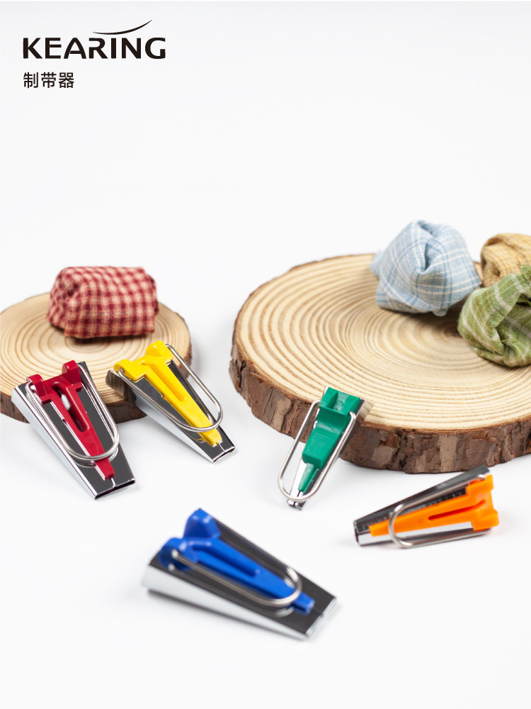 科灵制带器滚边器包边条6-25mm优质拼布工具DIY手工拉筒卷边器,居家布艺,其他/配件/DIY/缝纫,淘宝优惠券,粉丝福利购,淘宝优惠卷