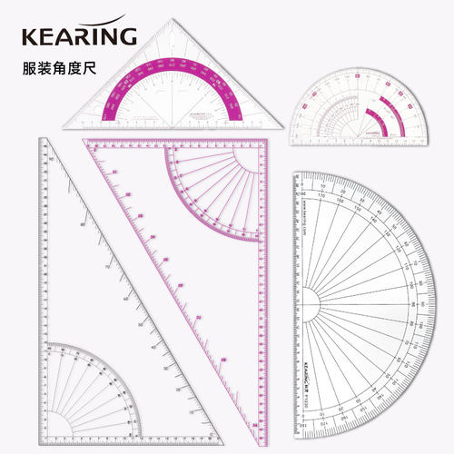 科灵多功能角度尺制图量角尺