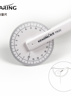 科灵轮转测量尺曲线距离尺弧度不规则轮廓描线轮服装裁缝拼布尺