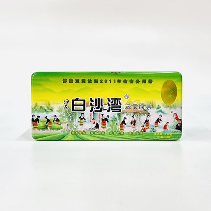 【白沙湾】海南五指山云雾绿茶茶叶礼罐装150g