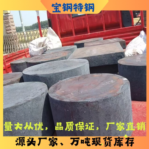 2cr13不锈钢锻打4cr13锻件 sus630锻棒 17-4ph圆棒 431 1cr17ni2