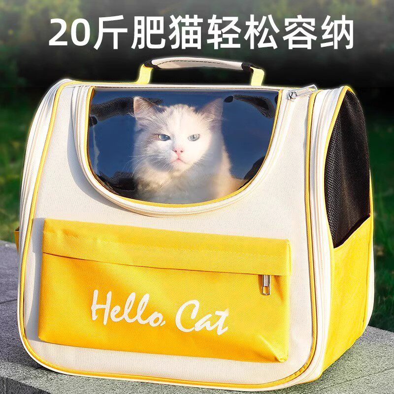 猫包太空舱四季外出便携宠物包猫咪透明背包狗狗装猫双肩宠物用品