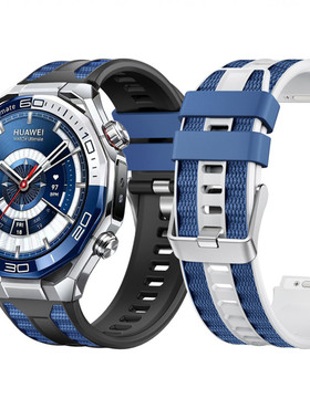 适用华为非凡大师2手表带原装同款按键WATCH Ultimate2 1双色橡胶