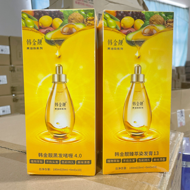 韩金靓果油染泡泡染发剂植物纯自己在家染发膏黑茶遮白正品无刺激