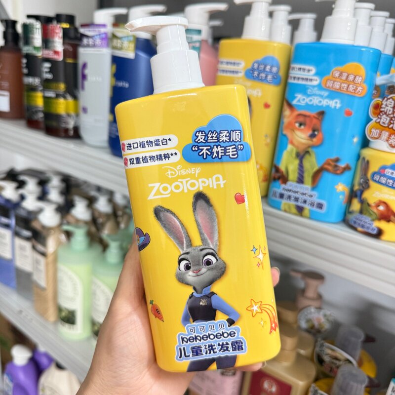 商超正品kekebebe儿童洗发露进口植物蛋白丝滑柔顺男女孩洗发水