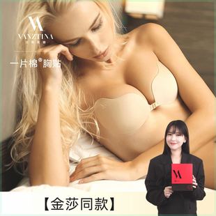 芬斯狄娜一片棉胸贴聚拢透气硅胶乳贴云朵棉无痕隐形稳固婚纱性感