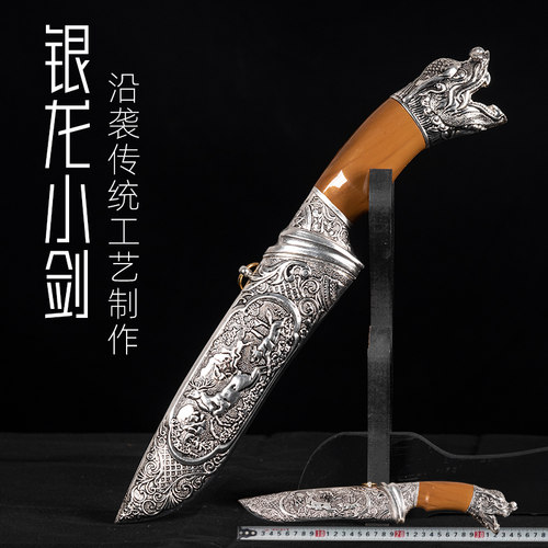 金属蒙古弯刀可汗短刀户外防身刀