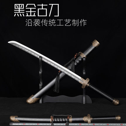 盗墓笔记张起灵金属锰钢黑金古刀户外防身cos武器道具刀剑未开刃