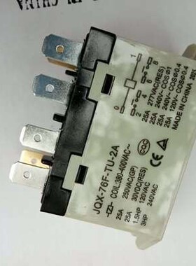 JQX-76F-TU-2A大功率电磁继电器25A G7L-2A-TUBJ G7L-2P-P 1A