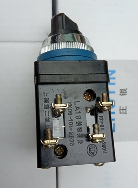 按钮开关旋钮2 3位选择开关二三档LA18-22X/2/3电源开关25mm2开闭