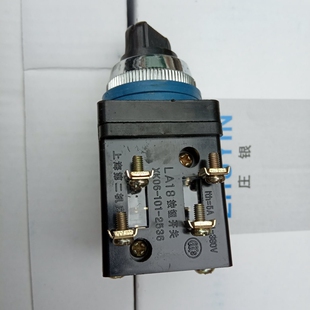 22X 3电源开关25mm2开闭 3位选择开关二三档LA18 按钮开关旋钮2