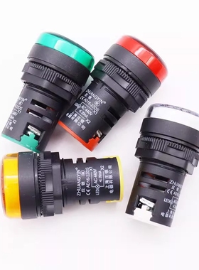 AC440V信号灯指示灯红绿黄白AD16-22DS高亮信号灯指示灯LED灯芯