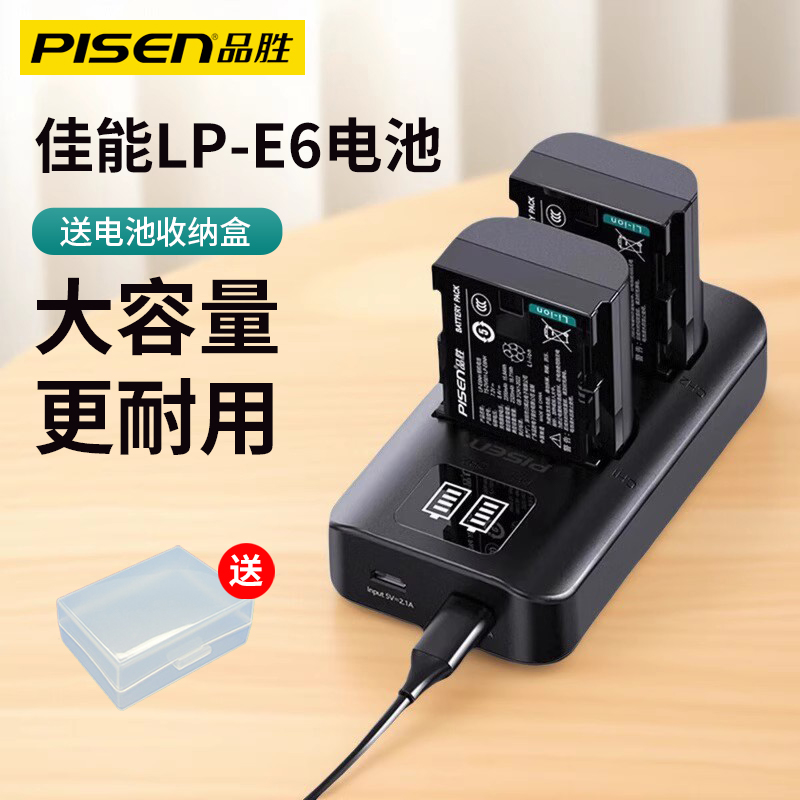3C认证 安全放心