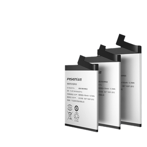 品胜m20电池适用华为mate30 mate10/9/8 mate20 mate20pro手机20X mate10pro mateRS mate9 meta30 mate30pro