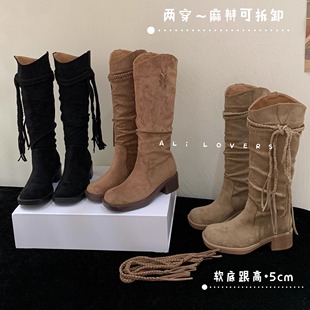 复古风骑士靴女流苏粗跟高跟长靴女不过膝高筒两穿堆堆靴 2025新款